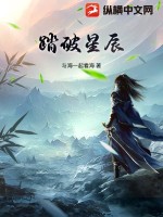 让你当卧底,你开局就立三等功?