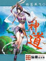重返八零媳妇要赚亿点钱