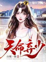 龙神至尊@qimiaolbwpr2