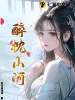 第一天师
