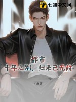 轻舟已过万重山