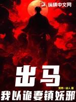 大时代小访客