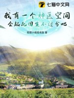 恶魔游戏