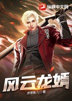 上清道尊