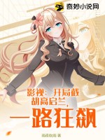 神兵天下
