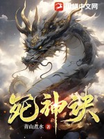 重生之炮灰逆袭