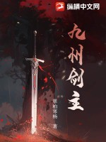 西游:从灵山开始横推诸天