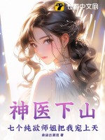 夏蝉与少年