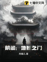 婚后相爱2甜心,抱一下!