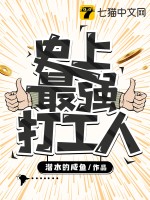 离婚后,恶毒前妻后悔终生