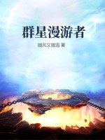 救命!我真的没有撩boss
