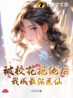 巅峰青云路