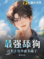 召唤星魂