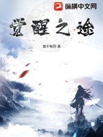 灵气复苏,我编的功法都被练成了