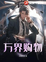 墨入云霄