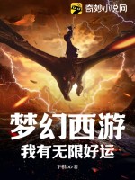 鹧江舟树人