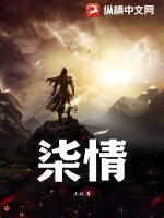 重生之家有宝贝