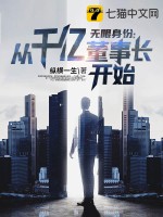 队友是偏执工作狂,我卷赢惊悚游戏