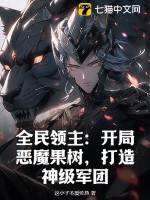 随身带着个宇宙