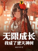 LOL:这个男人太强了!
