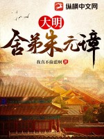 来自黄泉的呼声