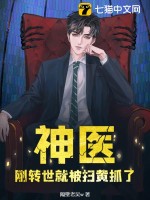 我能提取万物属性点