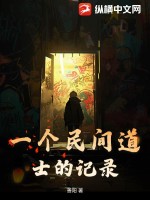 打开一扇门