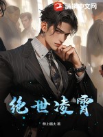 山简情之所至