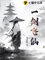 我和我的怨种三尸