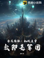 支配好莱坞