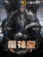 请叫我馆主大人