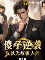 超级点数兑换系统