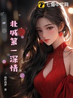 荒岛之王