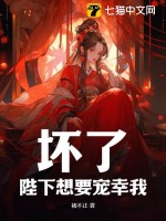 我在末日文字游戏里救世