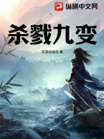 我只是下山悟道,可富婆说她加钱