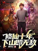 锋刃血路