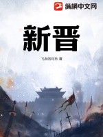 随机合成系统