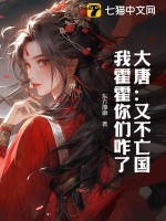 无意招惹