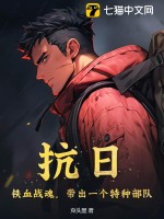 不反着来就得病啊