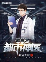 名姝