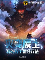 乐可金银花露